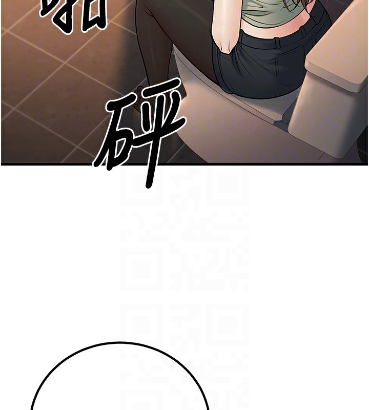 [韩国漫画] 已婚学生想坏坏 剧情,女教师#[189P]-111