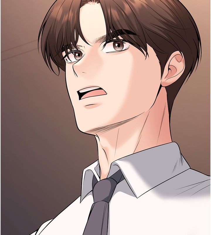 [韩国漫画] 已婚学生想坏坏 剧情,女教师#[189P]-124