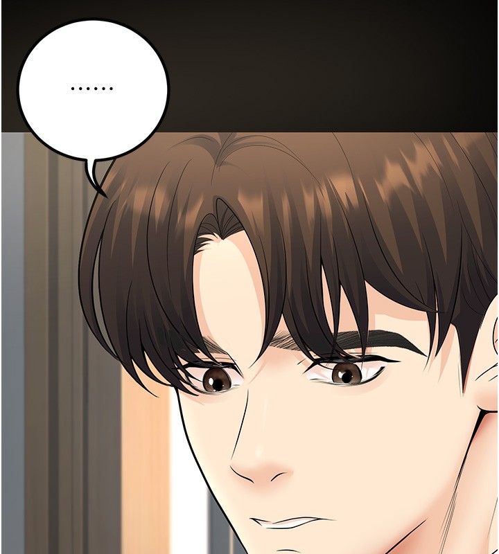 [韩国漫画] 已婚学生想坏坏 剧情,女教师#[189P]-135