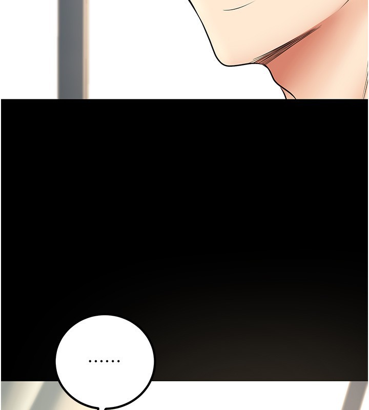 [韩国漫画] 已婚学生想坏坏 剧情,女教师#[189P]-141