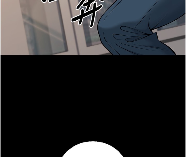 [韩国漫画] 已婚学生想坏坏 剧情,女教师#[189P]-148