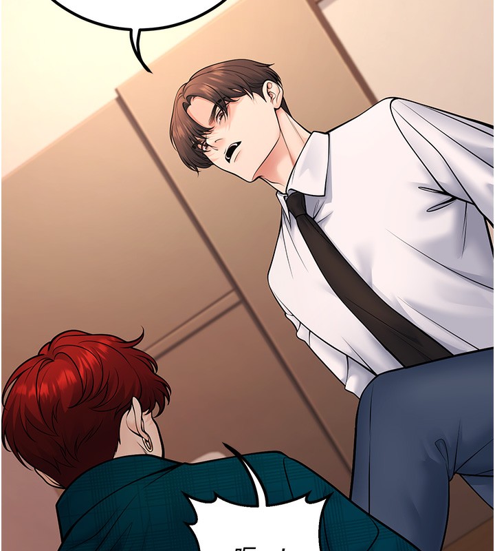 [韩国漫画] 已婚学生想坏坏 剧情,女教师#[189P]-163