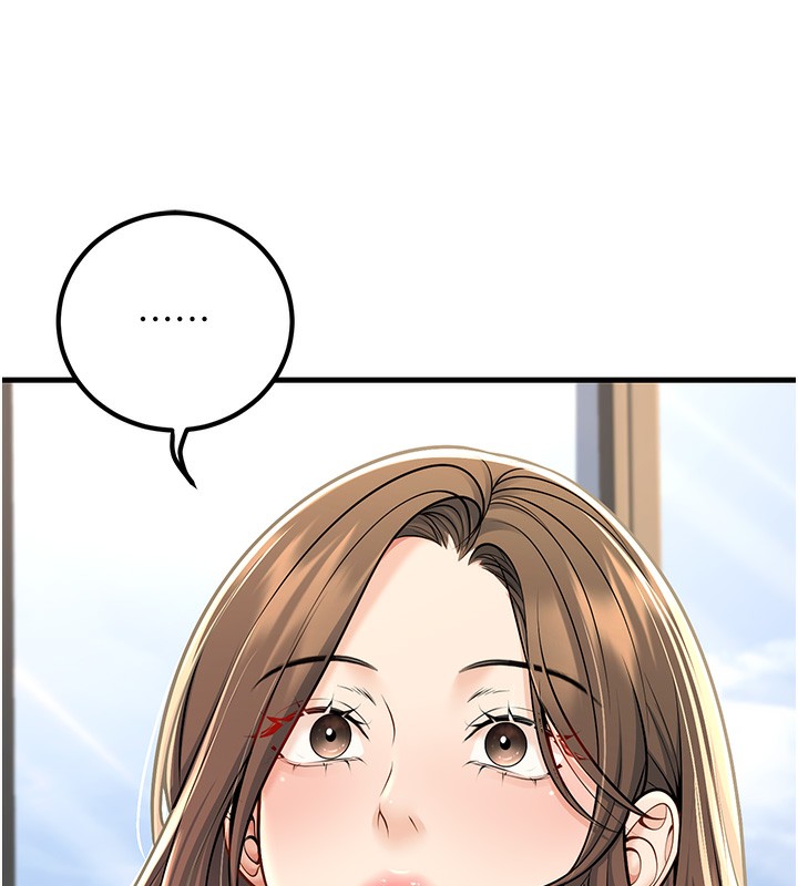 [韩国漫画] 已婚学生想坏坏 剧情,女教师#[189P]-5