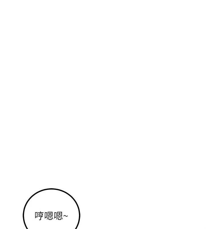 [韩国漫画] 已婚学生想坏坏 剧情,女教师#[171P]-107