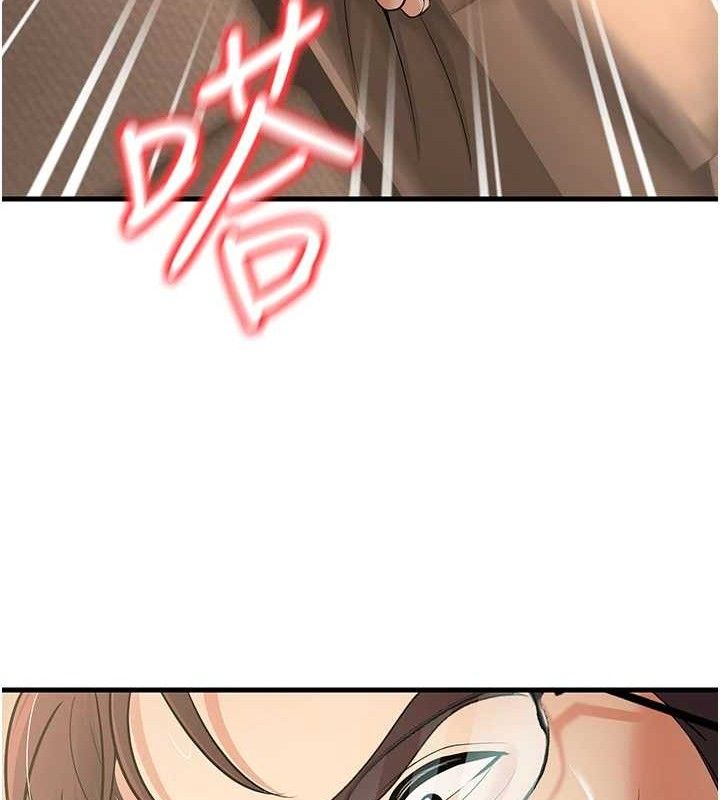 [韩国漫画] 已婚学生想坏坏 剧情,女教师#[171P]-47