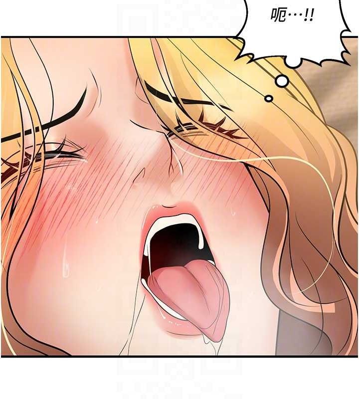 [韩国漫画] 已婚学生想坏坏 剧情,女教师#[171P]-65