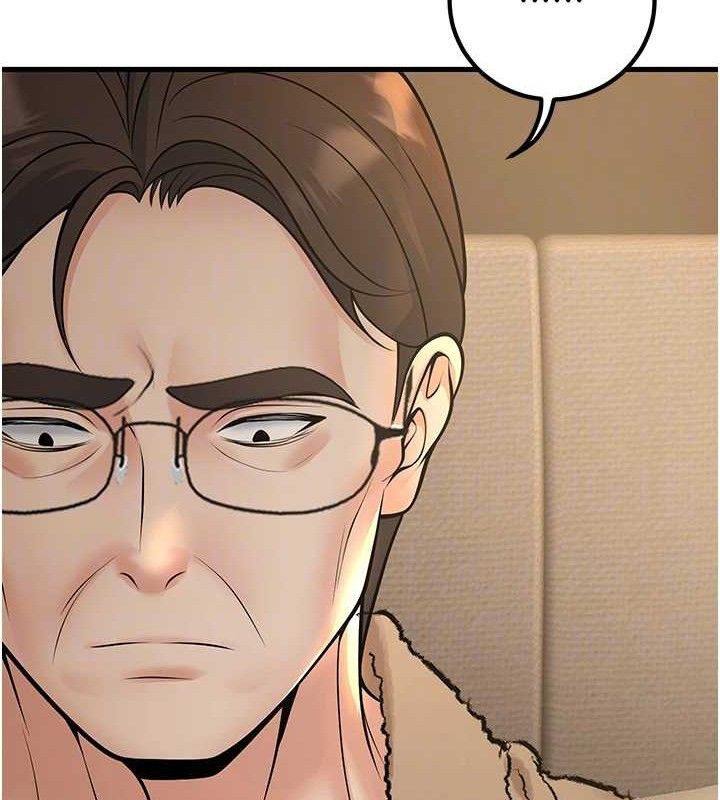 [韩国漫画] 已婚学生想坏坏 剧情,女教师#[171P]-80