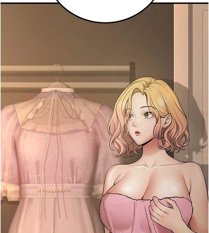 [韩国漫画] 已婚学生想坏坏 剧情,女教师#[171P]-82