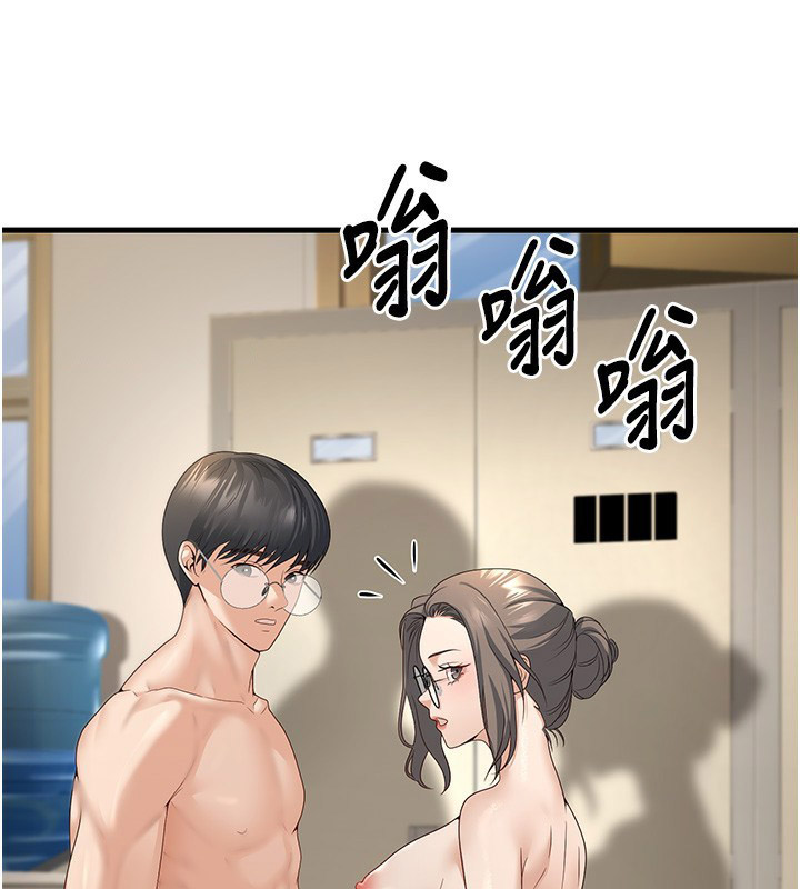 [韩国漫画] 已婚学生想坏坏 剧情,女教师#[181P]-103