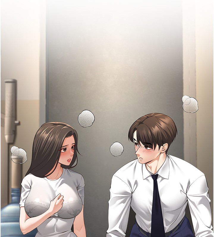 [韩国漫画] 已婚学生想坏坏 剧情,女教师#[181P]-138