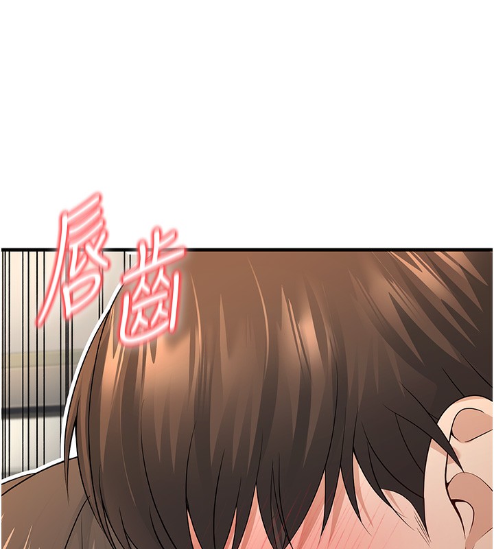 [韩国漫画] 已婚学生想坏坏 剧情,女教师#[181P]-147