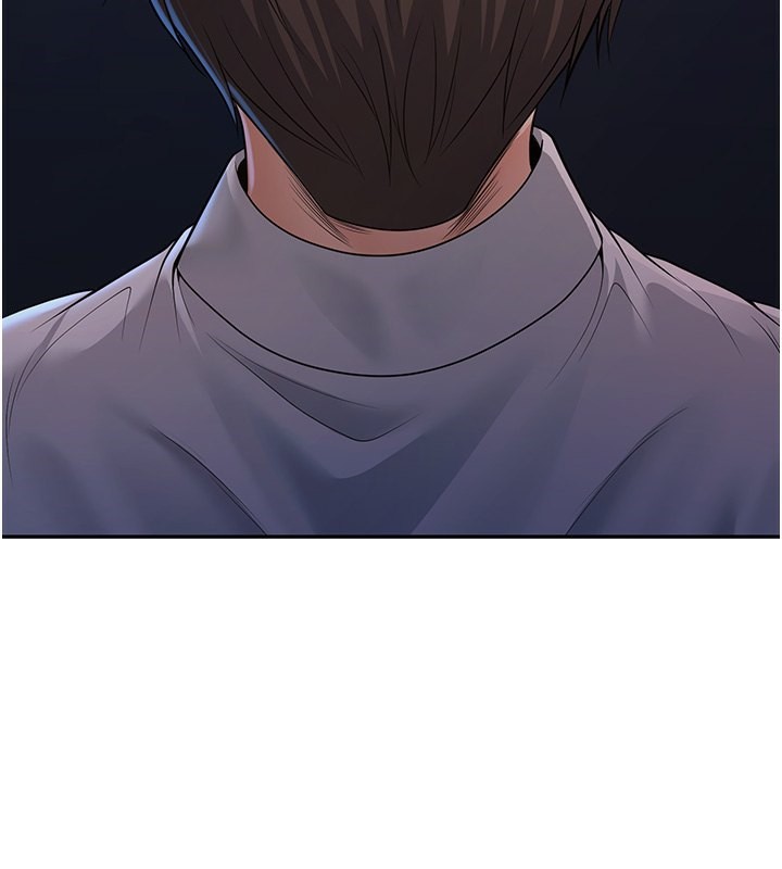 [韩国漫画] 已婚学生想坏坏 剧情,女教师#[181P]-17