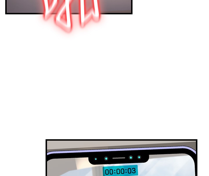 [韩国漫画] 已婚学生想坏坏 剧情,女教师#[181P]-176