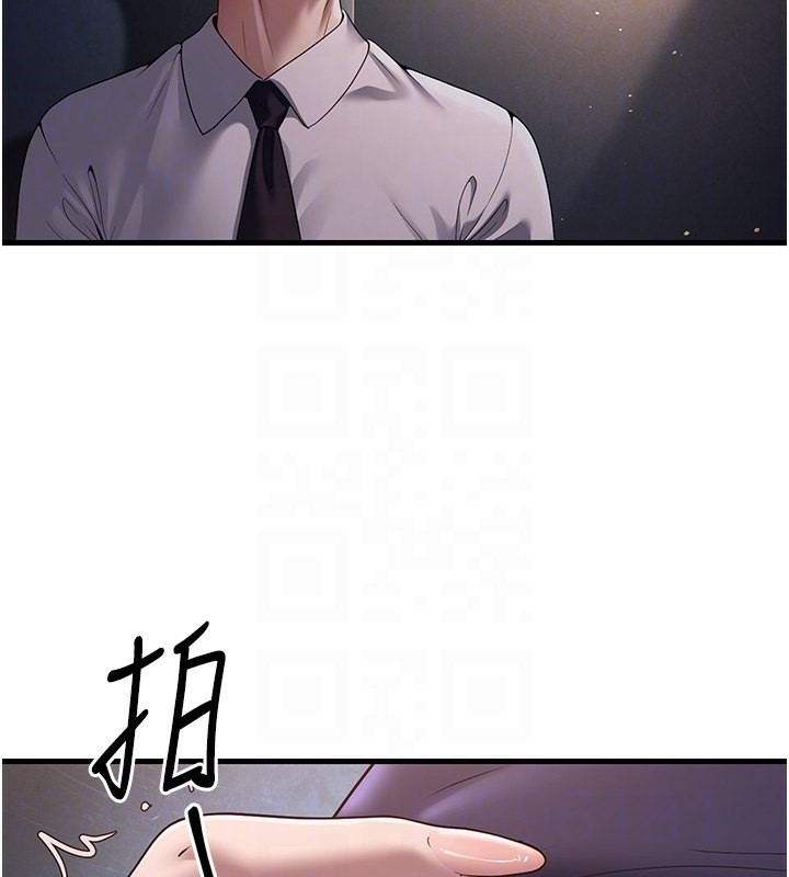 [韩国漫画] 已婚学生想坏坏 剧情,女教师#[181P]-33