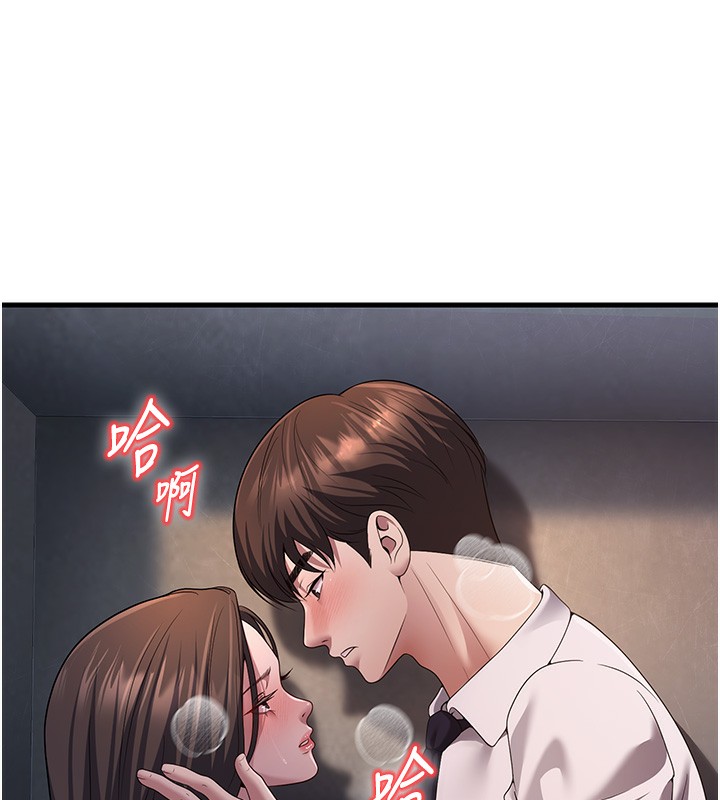 [韩国漫画] 已婚学生想坏坏 剧情,女教师#[181P]-52