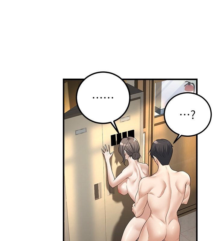 [韩国漫画] 已婚学生想坏坏 剧情,女教师#[181P]-88