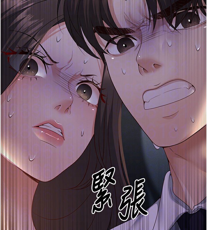 [韩国漫画] 已婚学生想坏坏 剧情,女教师#[181P]-99