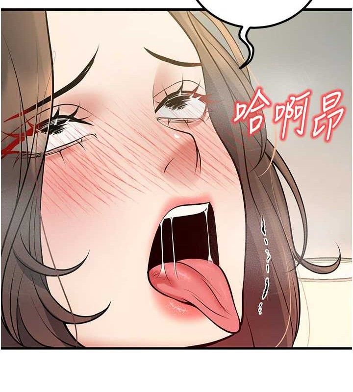 [韩国漫画] 已婚学生想坏坏 剧情,女教师#[182P]-156