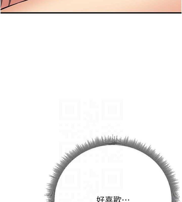 [韩国漫画] 已婚学生想坏坏 剧情,女教师#[182P]-30