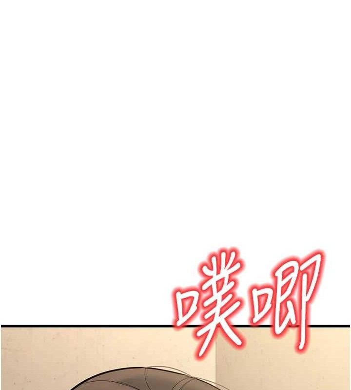 [韩国漫画] 已婚学生想坏坏 剧情,女教师#[182P]-9