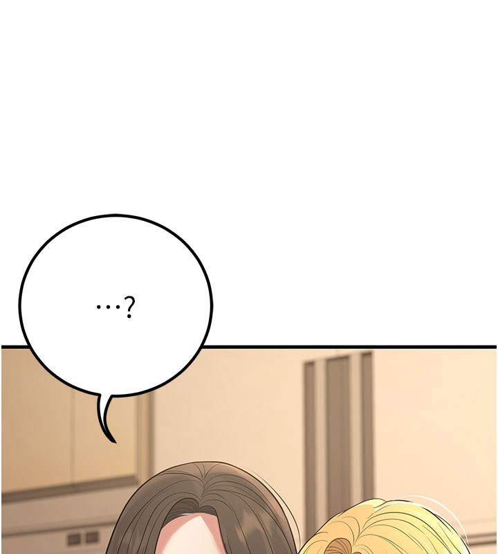 [韩国漫画] 已婚学生想坏坏 剧情,女教师#[202P]-144