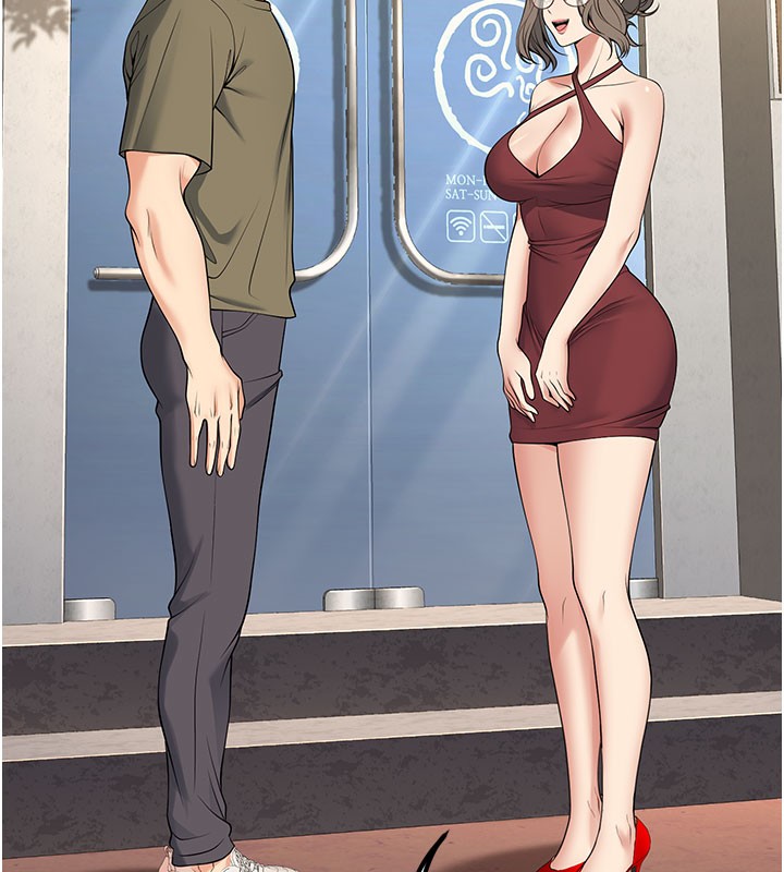 [韩国漫画] 已婚学生想坏坏 剧情,女教师#[202P]-179