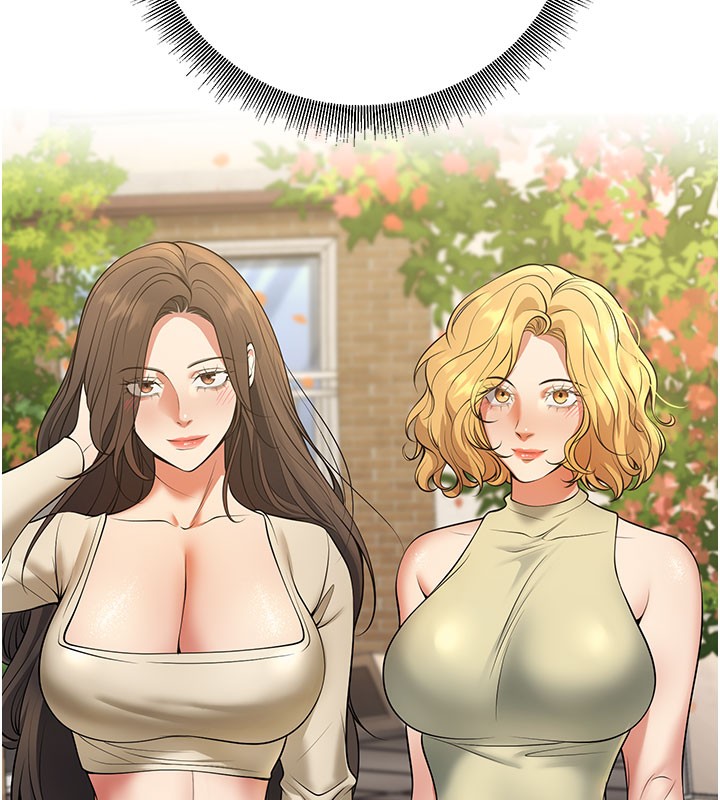 [韩国漫画] 已婚学生想坏坏 剧情,女教师#[202P]-188