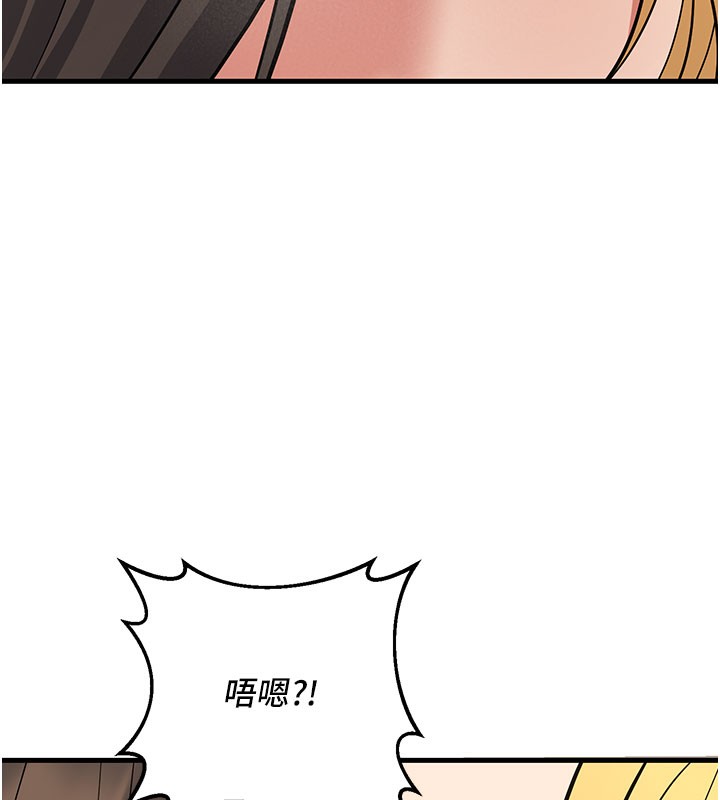 [韩国漫画] 已婚学生想坏坏 剧情,女教师#[202P]-21