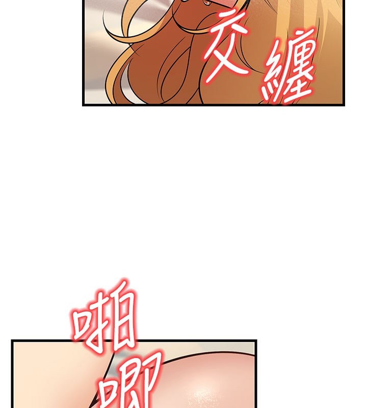 [韩国漫画] 已婚学生想坏坏 剧情,女教师#[202P]-34