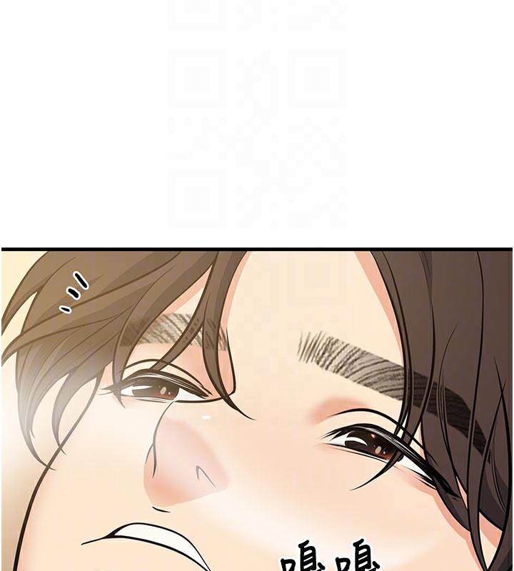 [韩国漫画] 已婚学生想坏坏 剧情,女教师#[202P]-59