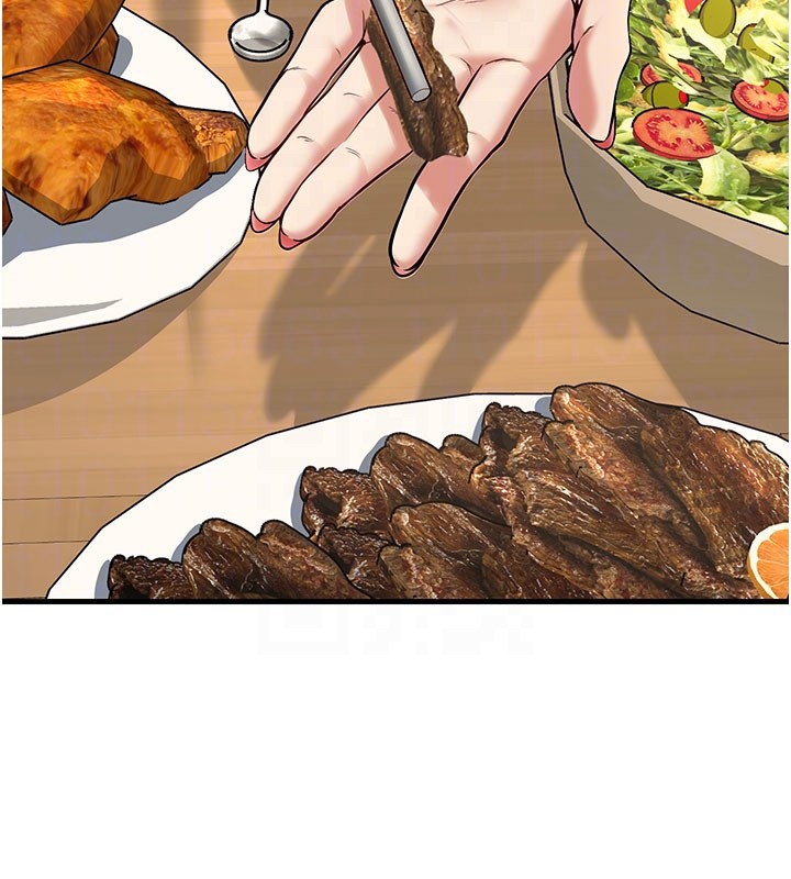 [韩国漫画] 已婚学生想坏坏 剧情,女教师#[202P]-80