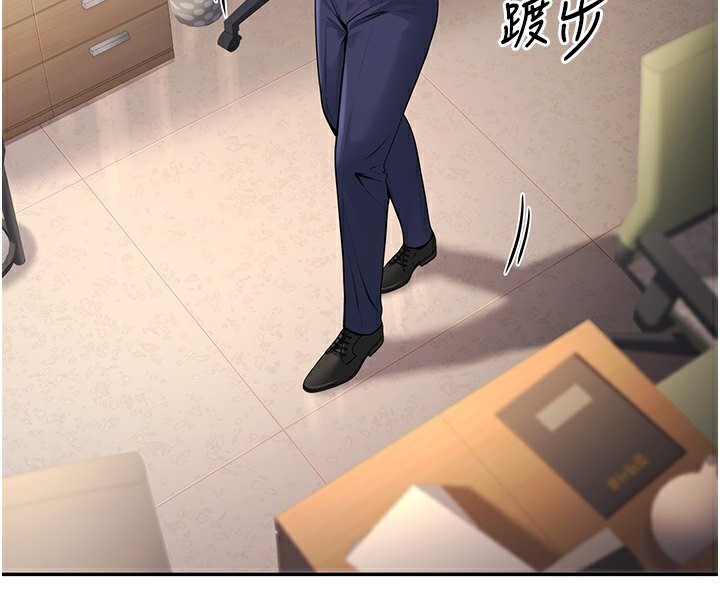 [韩国漫画] 已婚学生想坏坏 剧情,女教师#[167P]-4