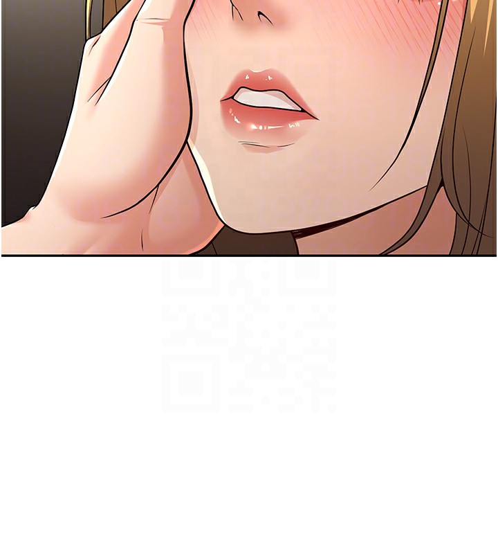 [韩国漫画] 已婚学生想坏坏 剧情,女教师#[177P]-103