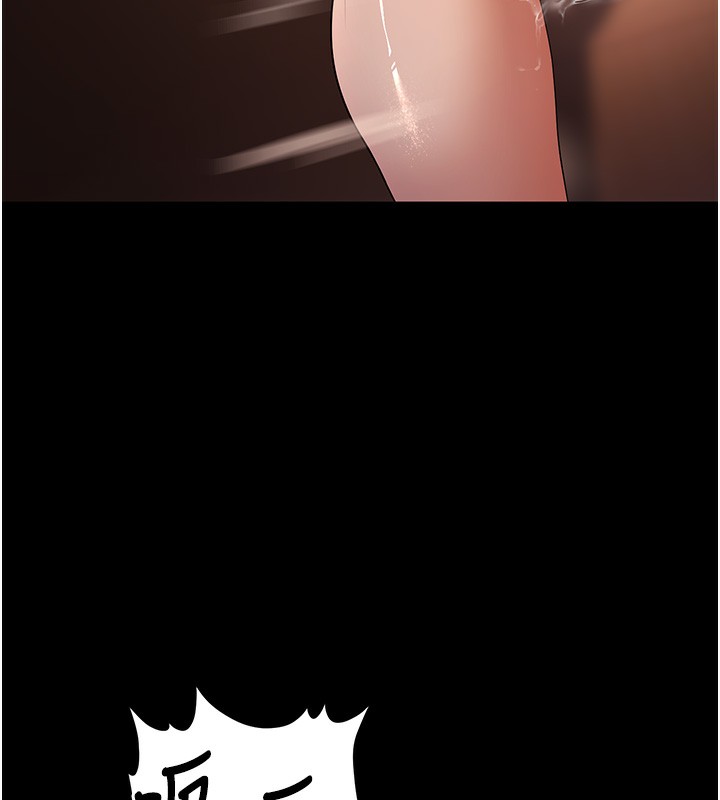 [韩国漫画] 已婚学生想坏坏 剧情,女教师#[184P]-138