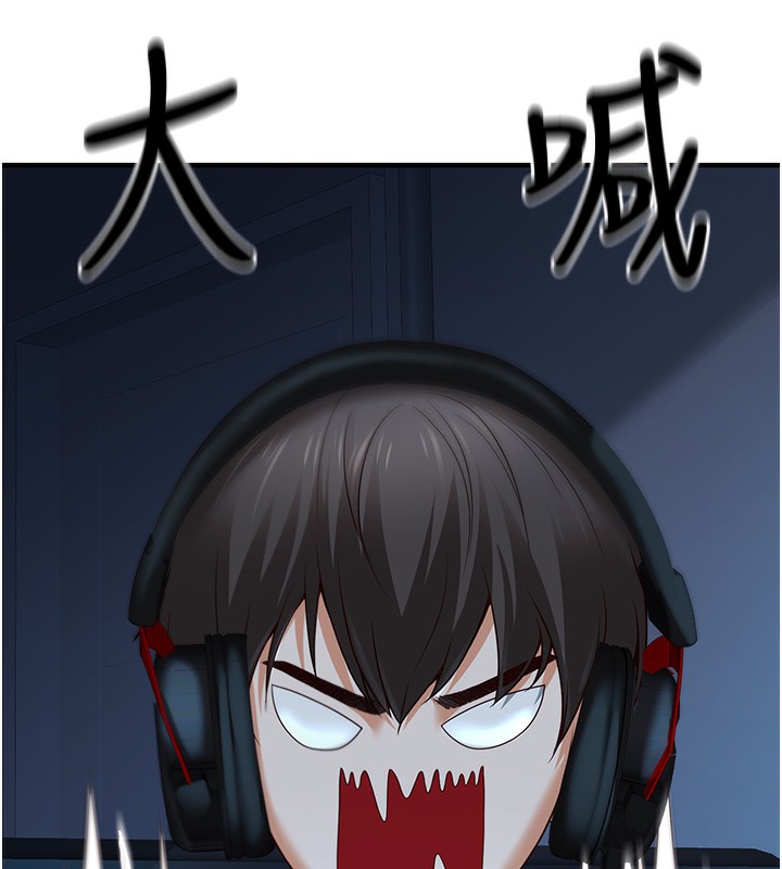 [韩国漫画] 已婚学生想坏坏 剧情,女教师#[184P]-47