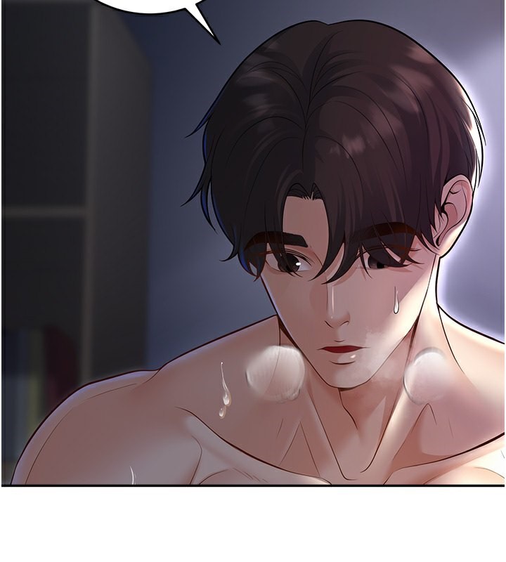 [韩国漫画] 已婚学生想坏坏 剧情,女教师#[184P]-60