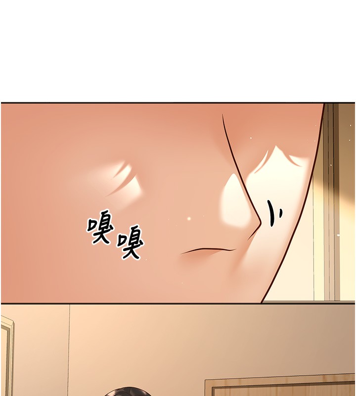 [韩国漫画] 已婚学生想坏坏 剧情,女教师#[158P]-11