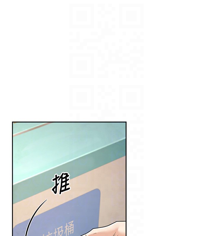 [韩国漫画] 已婚学生想坏坏 剧情,女教师#[158P]-126