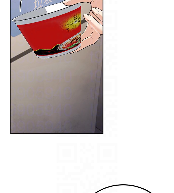 [韩国漫画] 已婚学生想坏坏 剧情,女教师#[158P]-127