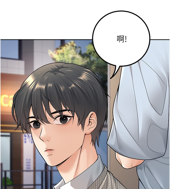 [韩国漫画] 已婚学生想坏坏 剧情,女教师#[158P]-130