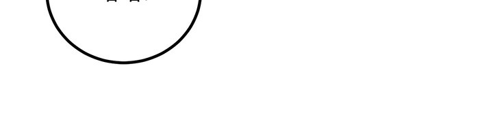 [韩国漫画] 已婚学生想坏坏 剧情,女教师#[158P]-74