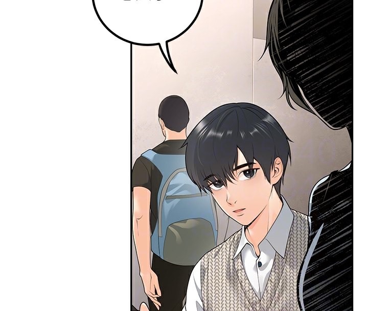 [韩国漫画] 已婚学生想坏坏 剧情,女教师#[158P]-82