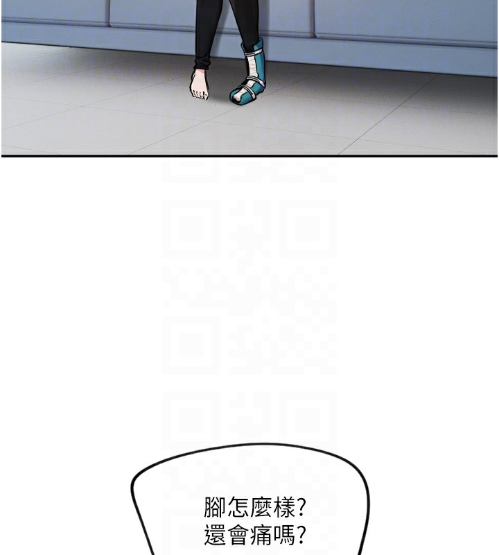 [韩国漫画] 守护天使 剧情,女学生#[128P]-119