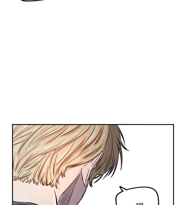 [韩国漫画] 守护天使 剧情,女学生#[128P]-43