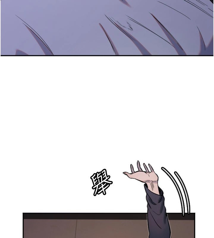 [韩国漫画] 守护天使 剧情,女学生#[128P]-85