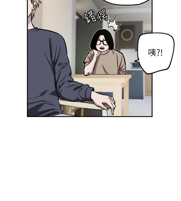[韩国漫画] 守护天使 剧情,女学生#[141P]-17