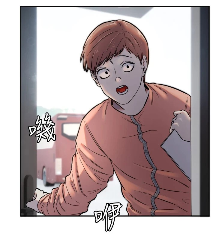 [韩国漫画] 守护天使 剧情,女学生#[141P]-2