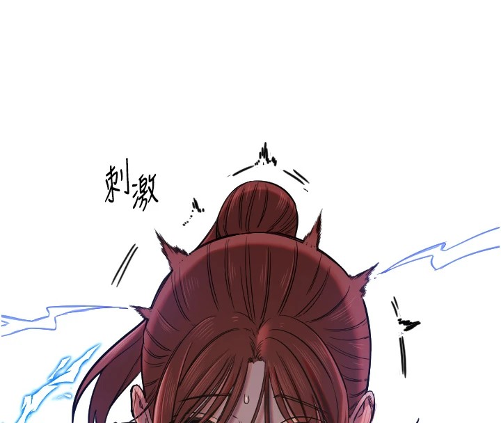 [韩国漫画] 守护天使 剧情,女学生#[129P]-101