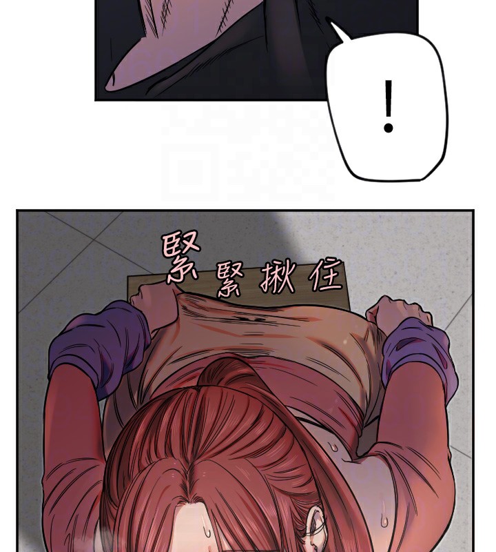 [韩国漫画] 守护天使 剧情,女学生#[129P]-126