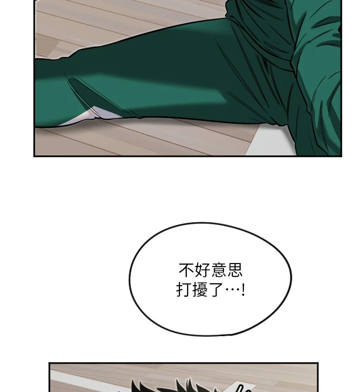 [韩国漫画] 守护天使 剧情,女学生#[129P]-17